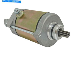 Starter Kymco Scooter Bet��Win 250 02-04�AGrandvista 250 04-11�ASch0097�̐V�����X�^�[�^�[ New Starter For Kymco Scooter Bet & Win 250 02-04, Grandvista 250 04-11, SCH0097