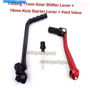 Starter �܂肽���݃M�A�V�t�^�[���o�[�L�b�N�X�^�[�^�[140cc 150cc 160cc lifan yx�s�b�g�_�[�g�o�C�N Folding Gear Shifter Lever Kick Starter 140cc 150cc 160cc Lifan YX Pit Dirt Bike