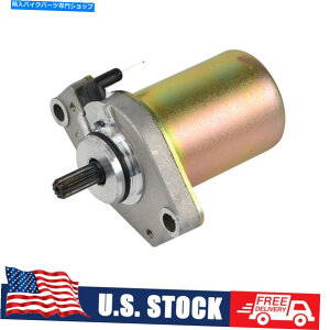 Starter ���}�n�Y�}50 YW50 2002-2011 5BM-81800-00�̐V�����X�N�[�^�[�X�^�[�^�[���[�^�[12�{���g New Scooter Starter Motor 12 Volt For Yamaha Zuma 50 YW50 2002-2011 5BM-81800-00�y���s�A���i�z