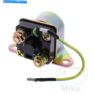 Starter �X�Y�LGN 250 1985-1995��JMP�X�^�[�^�[���[�^�[�����[ JMP Starter Motor Relay For Suzuki GN 250 1985-1995�y���s�A���i�z