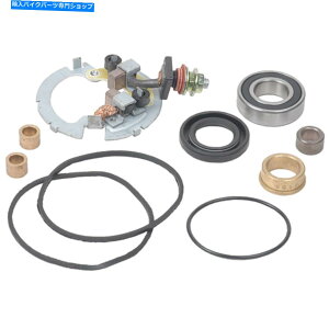 Starter ���}�nXZ550R�r�W����553cc�̃X�^�[�^�[�C���L�b�g1982-83 11H-81800-60-00 SM8209 Starter Repair Kit For Yamaha XZ550R Vision 553cc 1982-83 11H-81800-60-00 SM8209