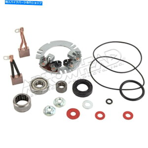 Starter �X�^�[�^�[���[�^�[�C���Č��L�b�g�t�B�b�g���}�nVMX-12 VMAX 1993 1994 1995 Starter Motor Repair Rebuild Kit Fit YAMAHA VMX-12 VMAX 1993 1994 1995�y���s�A���i�z