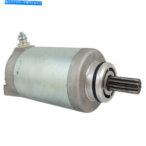 Starter Arctic Cat ATV 550 650 700��UTV Prowler 06-09�A0825011 0825013�̐V�����X�^�[�^�[ New Starter For Arctic Cat ATV 550 650 700 & UTV Prowler 06-09, 0825011 0825013