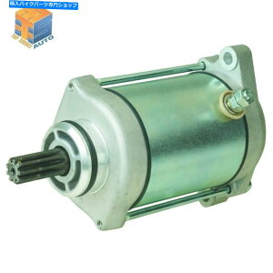 Starter �k�ɔLProwler 650 0.64L 07-07 0825-001 0825-012�̐V�����X�^�[�^�[���� New Starter Replacement for Arctic Cat Prowler 650 0.64L 07-07 0825-001 0825-012