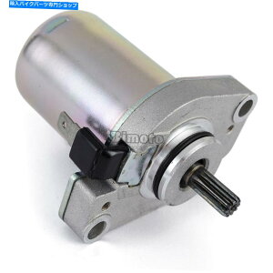 Starter }nCV50̃X^[^[[^[WO2001-2002 TZM50 1994/1997 CV50ZRWOZR Starter Motor For Yamaha CV50 Jog 2001-2002 TZM50 1994/1997 CV50ZR Jog ZR