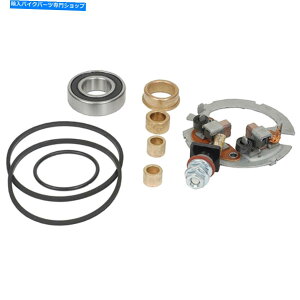 Starter �z���_CB250 CMX250C CMX250C2 NIGHTHAWK REBEL 99-06�p�̐V�����X�^�[�^�[�C���L�b�g New Starter Repair Kit For Honda Cb250 Cmx250C Cmx250C2 Nighthawk Rebel 99-06�y���s�A���i�z