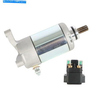 Starter XYLLTF250 Ozark 2003-2014 LT-F250 31100-35B00̃X^[^[[\mCh Starter & Relay Solenoid For Suzuki LTF250 Ozark 2003-2014 LT-F250 31100-35B00