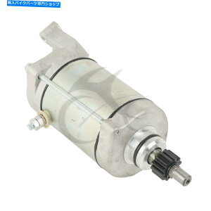 Starter }nv^[ɓKGWX^[^[[^[660R YFM660R YFM 660R 2001-2005 Engine Starter Motor Fit For Yamaha Raptor 660R YFM660R YFM 660R 2001-2005