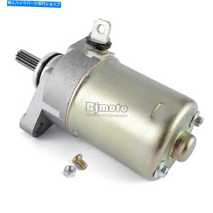 Starter ���}�n�̃X�^�[�^�[���[�^�[YQ100�G�A���b�N�X00-02 YN100 NEO'S 100 99-03 5FA-H1800-10 Starter Motor For Yamaha YQ100 Aerox 00-02 YN100 NEO'S 100 99-03 5FA-H1800-10�y���s�A���i�z