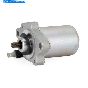 Starter z_NTS50̃X^[^[[^[Julio NH50 Lead X8R SH50 SCOOPY SGX50 SKY 96-02 S2 Starter Motor For Honda NTS50 Julio NH50 Lead X8R SH50 Scoopy SGX50 Sky 96-02 S2