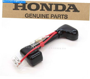 Starter |WeBuobe[X^[^[P[uC[n[lX69-74 CB750 K0-K4iQƁjH08 Positive Battery Starter Cable Wire Harness 69-74 CB750 K0-K4 (See Notes) #H08