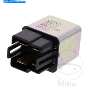 Starter X^[^[[^[[AvASR 50 LC Netscaper 1997-1998 Starter Motor Relay Aprilia SR 50 LC Netscaper 1997-1998