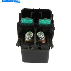 Starter Arrowhead Starter Relay SMU6173 Honda CBR1000ra 2009 35850-MFL-D00 Arrowhead Starter Relay SMU6173 Honda CBR1000RA 2009 35850-MFL-D00