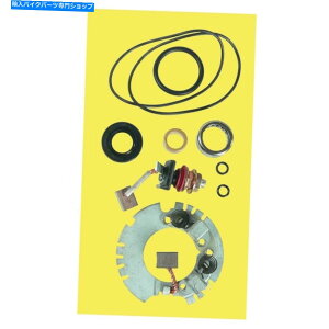 Starter �X�^�[�^�[���[�^�[�C���Č��L�b�g�t�B�b�g���}�nYFM400-F�r�b�O�x�A4WD 2000 2001 S4S Starter Motor Repair Rebuild Kit Fit YAMAHA YFM400-F BIG BEAR 4WD 2000 2001 S4S�y���s�A���i�z