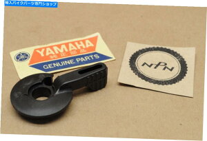 Starter Nos Yamaha LB50 LB80 MJ50 QT50�X�^�[�^�[�`���[�N���o�[439-83941-02 NOS Yamaha LB50 LB80 MJ50 QT50 Starter Choke Lever 439-83941-02�y���s�A���i�z