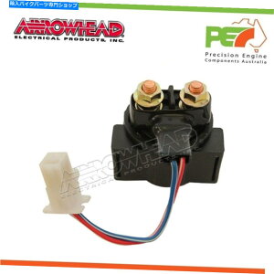 Starter new * arrowhead * yamaha xj550 550cc̃X^[^[[^[\mChA81-83 New * Arrowhead * Starter Motor Solenoid For YAMAHA XJ550 550cc, 81-83