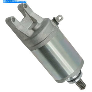 Starter Triumph 600 TT600 2000-2003 T1311117 T1310804�̃J���g���b�N�X�^�[�^�[���[�^�[ Caltric Starter Motor for Triumph 600 TT600 2000-2003 T1311117 T1310804�y���s�A���i�z