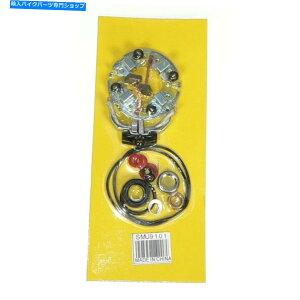 Starter X^[^[[^[Cč\zLbgtBbgJTLGPZ550 1984 1985 1986 Starter Motor Repair Rebuild Kit Fit KAWASAKI GPZ550 1984 1985 1986