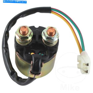Starter z_TRX 450 FM FORTRAX FOREMAN 3 2003̖X^[^[\mCh Arrowhead Starter Solenoid For Honda TRX 450 FM Fourtrax Foreman 3 2003
