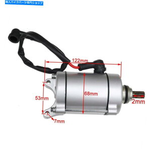 Starter GWX^[^[i̓dC[^[p[c9t 150cc 200cc 250ccN[X^[ Engine Starter Quality Electric Motor Parts 9T For 150cc 200cc 250cc Coolster