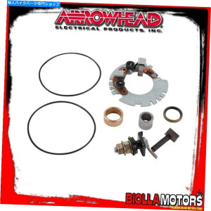 Starter SND9134X^[^[GWLbg}nVMAX 700 ER VX700ER 2002- 698cc 8CW-81 SND9134 REBUILD STARTER ENGINE KIT YAMAHA VMax 700 ER VX700ER 2002- 698cc 8CW-81