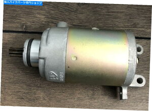 Starter CF Moto 150 ATV Scooter 150cc 410-58060-�iNew�j�̐V�����X�^�[�^�[ New Starter for CF Moto 150 ATV Scooter 150cc 410-58060-( New)�y���s�A���i�z