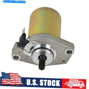 Starter YAMAHA YW50 ZUMA 50 ETON BIMER PN2/C/D/E/G/H�p10T�d�C�X�^�[�^�[���[�^�[ 10T Electric Starter Motor For Yamaha YW50 ZUMA 50 ETON Beamer PN2/B/C/D/E/G/H�y���s�A���i�z