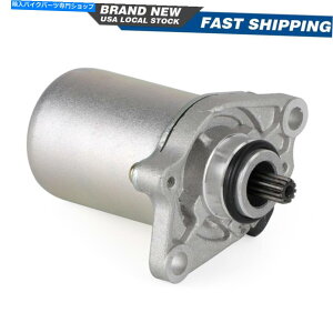 Starter Husqvarna TE 150 XC-W 2017-2019 50440001000 DẼGWX^[gX^[^[[^[ Engine Starting Starter Motor For Husqvarna TE 150 XC-W 2017-2019 50440001000 DE