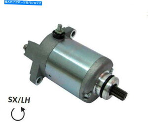 Starter �X�^�[�^�[���[�^�[�x�X�pLX 125 2005-2006 404260665��88 Starter Motor Vespa Lx 125 2005-2006 404260665#88�y���s�A���i�z
