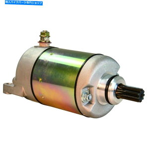 Starter Polaris 500 Predator Outlaw IRS 500cc 2004 2005 2005 2006 2007�̐V�����X�^�[�^�[ New Starter For Polaris 500 Predator Outlaw IRS 500CC 2003 2004 2005 2006 2007�y���s�A���i�z