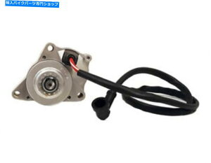 Starter スターターモーター-50cc/125ccホンダクローンエンジン(上) Starter Motor - 50cc/125cc Honda clone engines (UPPER)