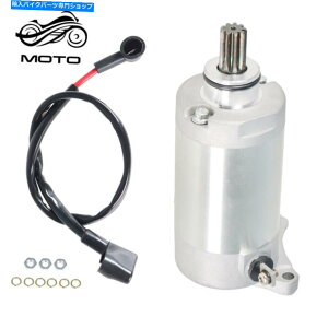 Starter ���}�nTT225�̃X�^�[�^�[TTR225 TTR230 XT225�I�[�g�o�C223 223CC 410-54157 Starter For Yamaha TT225 TTR225 TTR230 XT225 Motorcycle 223 223cc 410-54157�y���s�A���i�z