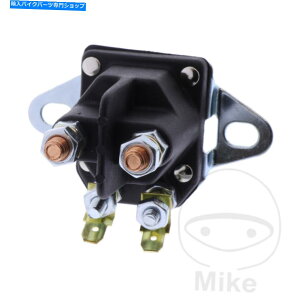 Starter ���}�nFJR 1300 AE ABS Electronic Chassis 2014-2019��JMP�X�^�[�^�[���[�^�[�����[ JMP Starter Motor Relay For Yamaha FJR 1300 AE ABS electronic chassis 2014-2019�y���s�A���i�z