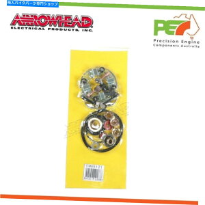 Starter new * arrowhead *Z200 200cc̃X^[^[[^[CLbgA78-83 New * Arrowhead * Starter Motor Repair Kit For KAWASAKI Z200 200cc, 78-83