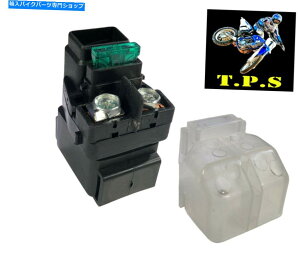 Starter GNgbNX^[gX^[^[[\mChFXYLGSX 1300 R RZ Hayabusa 1999-2007 ELECTRIC START STARTER RELAY SOLENOID: SUZUKI GSX 1300 R RZ HAYABUSA 1999 - 2007