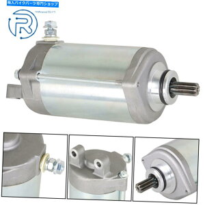 Starter XYLI[goCGSX1300R Hayabusa 1298ccGW̃X^[^[1999-2001 2002 New Starter For Suzuki Motorcycle GSX1300R Hayabusa 1298cc Engine 1999-2001 2002 New