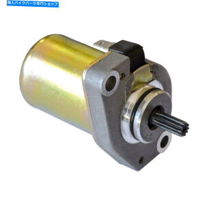 Starter ���}�n�Y�}�v���o�O�X�^�[�^�[���[�^�[1989-2001 Yamaha Zuma prebug Starter Motor 1989-2001�y���s�A���i�z
