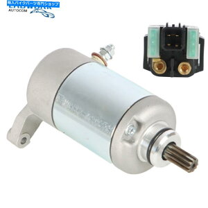 Starter XYLLTF250 Ozark 2003-2014 LT-F250 31100-35B00̃X^[^[[\mCh Starter & Relay Solenoid For Suzuki LTF250 Ozark 2003-2014 LT-F250 31100-35B00