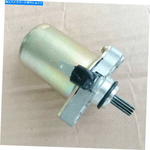 Starter xl̓dX^[^[[^[491̃_[rAgeBX/vf^[/n^[50 Electric Starter Motor for Benelli 491 Naked Derbi Atlantis/Predator/Hunter 50
