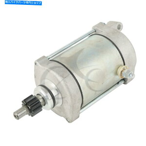 Starter GWX^[^[[^[}nOY[450 2007-2010 Rhino 660 2004-2007 Engine Starter Motor Fit For Yamaha Grizzly 450 2007-2010 Rhino 660 2004-2007