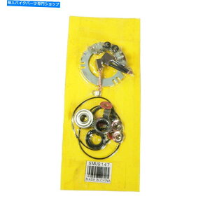 Starter Arrowhead Starter Kit Brush Holder SMU9147 YAMAHA V-MAX VMX1200 1997 Arrowhead Starter Kit Brush Holder SMU9147 Yamaha V-Max VMX1200 1997