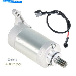 Starter ���}�nTT225 TTR225 TTR230 XT225�I�[�g�o�C�X�^�[�^�[223 223CC 410-54157 For Yamaha TT225 TTR225 TTR230 XT225 Motorcycle Starter 223 223cc 410-54157�y���s�A���i�z