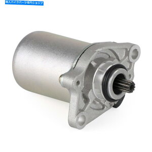 Starter Husqvarna TE 150 XC-W 2017-2019 50440001000 US̃GWX^[gX^[^[[^[ Engine Starting Starter Motor For Husqvarna TE 150 XC-W 2017-2019 50440001000 US