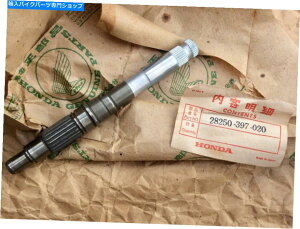 Starter Nos Japan Honda CB125S CT125 CG110 CG125 TL125 XL100 XL125�X�s���h���L�b�N�X�^�[�^�[ NOS JAPAN HONDA CB125S CT125 CG110 CG125 TL125 XL100 XL125 SPINDLE KICK STARTER�y���s�A���i�z