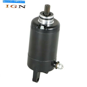 Starter G~l[^[250 250HS EL250 EL250B / EX250F NINJA 250R 88-12̃X^[^[ Starter For Kawasaki Eliminator 250 250HS EL250 EL250B / EX250F Ninja 250R 88-12