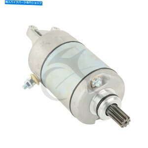 Starter 912{gGWX^[^[[^[}nXP500 T-MAX 500 2008-2011 9 Teeth 12 Volts Engine Starter Motor Fits For Yamaha XP500 T-MAX 500 2008-2011