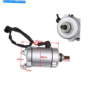 Starter Starter Motor 9 Gy6̊JnP[u150 150cc ATV Go Kart Moped Scooter Starter Motor 9 Teeth Starting Cable for GY6 150 150cc ATV Go Kart Moped Scooter