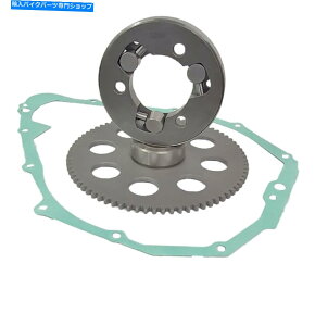 Starter }nVMX-12 1200 V-MAX 88-2007X^[^[Nb`11H-15580-00 26H-15517-00-00 YAMAHA VMX-12 1200 V-MAX 88-2007 Starter Clutch 11H-15580-00-00 26H-15517-00-00