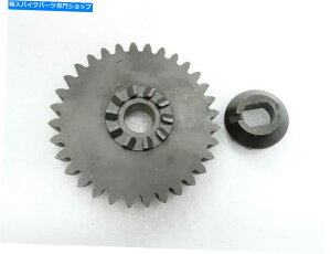 Starter �`�[�t�C���f�B�A���L�b�N�X�^�[�^�[�M�A�����`�F�b�g�p For Chief Indian Kick Starter Gear & Ratchet�y���s�A���i�z
