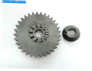Starter �`�[�t�C���f�B�A���L�b�N�X�^�[�^�[�M�A�����`�F�b�g Chief Indian Kick Starter Gear & Ratchet�y���s�A���i�z